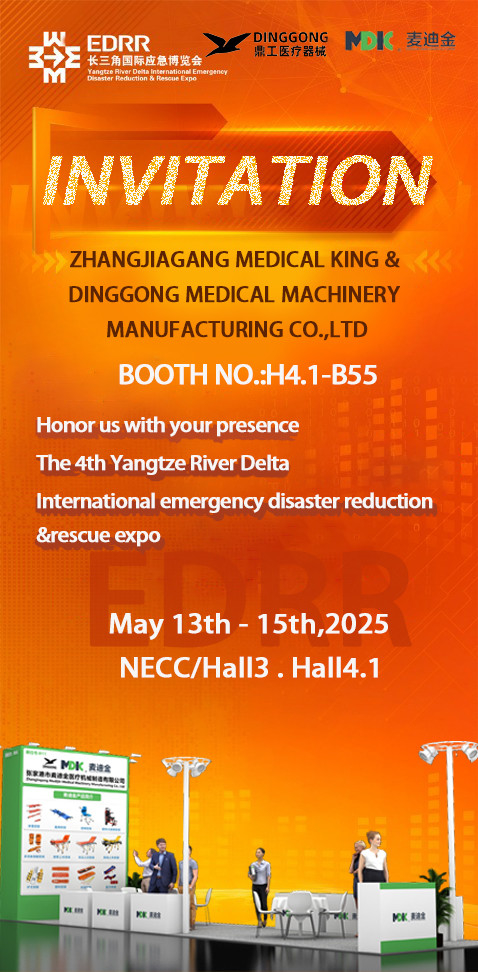 Latest company blogs about EXPO REDUCTION & RESCUE DISASTERE EMERGENCY INTERNATIONAL DELTA Sungai Yangtze yang ke-4