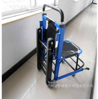 Desain Baru Kursi Roda Tangga Lift Harga Untuk Pria Tua Tangga Lift Kursi Tangga Menekuk Manual Crawler tangga stretcher