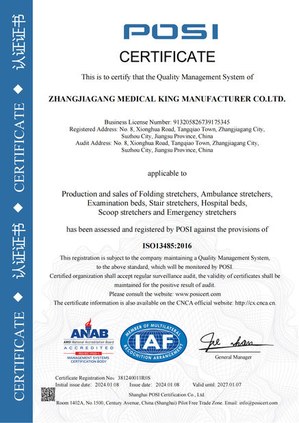 CINA Jiangsu Dinggong Medical Equipment Co., Ltd. Sertifikasi